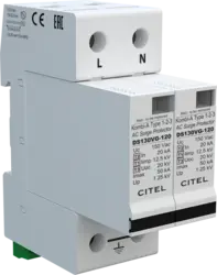 DS132VG-120