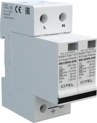 DS132VG-230