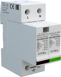 DS132VG-230/G