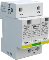 DS50PV-1000G/51