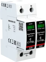 DAC50VG-20-150