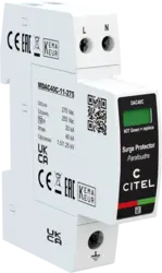 DAC40C-11-275