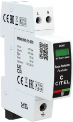 DAC40CS-11-275