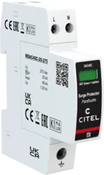 DAC40C-20-275
