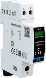 DAC15CS-20-320