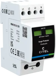 DAC15C-31-150