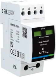 DAC15C-31-275
