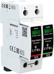 DAC50VGS-11-275