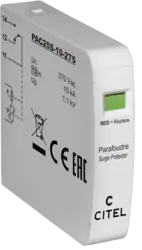 PAC25S-10-275