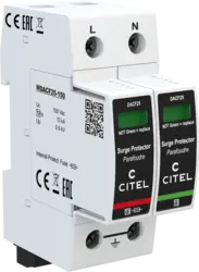 DACF25S-11-150