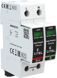 DACF25S-11-275
