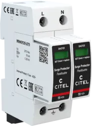 DACF25S-20-275