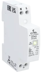 DACN15-P11-275
