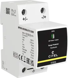 DPVN1-6CVGS-21Y-1200