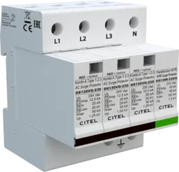 DS134VG-230/G